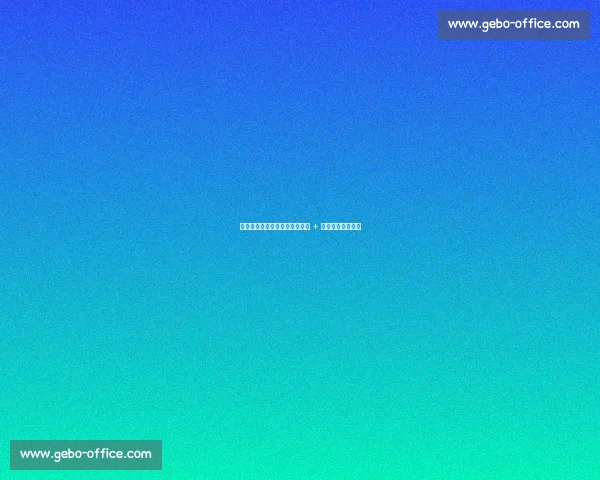 皇马国脚冰火两重天:新星低迷 + 伤病潮引球迷论战