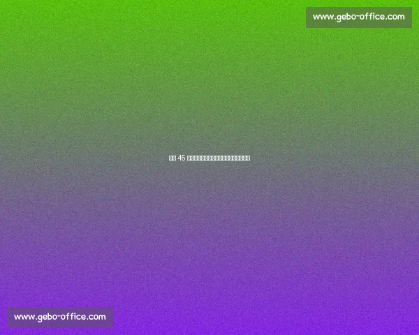 科比 45 分绝杀哈登!德鲁联赛的传承与巅峰对决